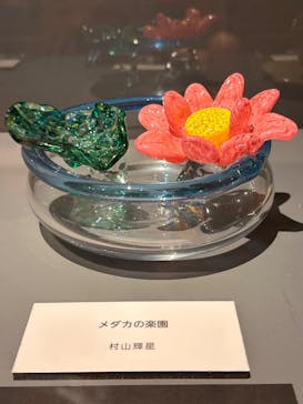 プレバト才能アリ展に投稿された画像（2025/7/20）