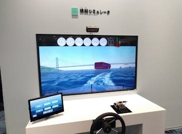 商船三井ミュージアムふねしるに投稿された画像（2025/7/20）