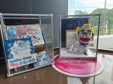 サケのふるさと 千歳水族館に投稿された画像（2025/7/21）