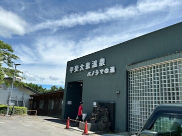 甲斐大泉温泉 パノラマの湯に投稿された画像（2025/7/21）