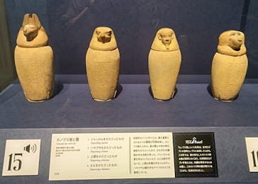 ブルックリン博物館所蔵　特別展　古代エジプト（豊田会場）に投稿された画像（2025/7/21）