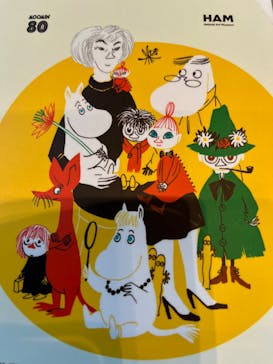 トーベとムーミン展～とっておきのものを探しに～ @森アーツセンターギャラリーに投稿された画像（2025/7/21）