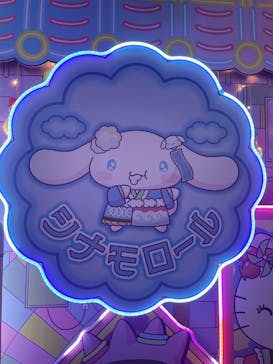 サンリオピューロランドに投稿された画像（2025/7/21）