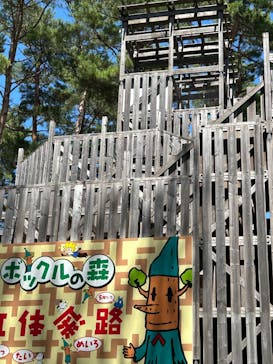 富士すばるランドに投稿された画像（2025/7/21）