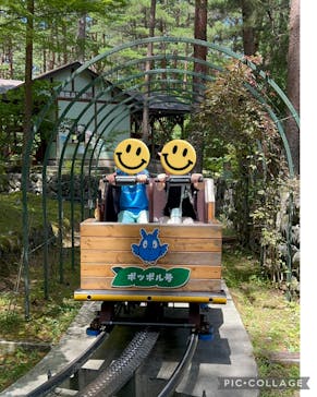 富士すばるランドに投稿された画像（2025/7/21）