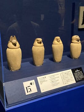 ブルックリン博物館所蔵　特別展　古代エジプト（豊田会場）に投稿された画像（2025/7/21）