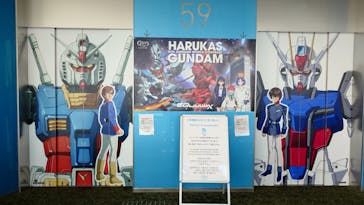 ハルカス300(展望台)に投稿された画像（2025/7/21）