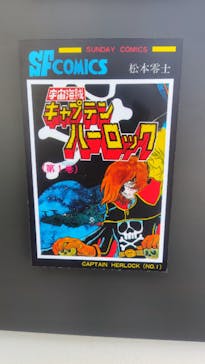 「銀河鉄道999」50周年プロジェクト 松本零士展　創作の旅路に投稿された画像（2025/7/21）