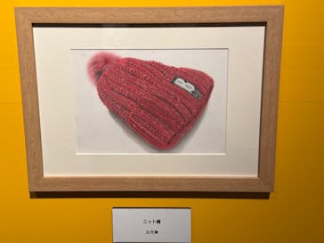 プレバト才能アリ展に投稿された画像（2025/7/21）