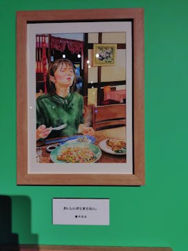 プレバト才能アリ展に投稿された画像（2025/7/21）