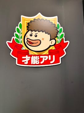 プレバト才能アリ展に投稿された画像（2025/7/21）