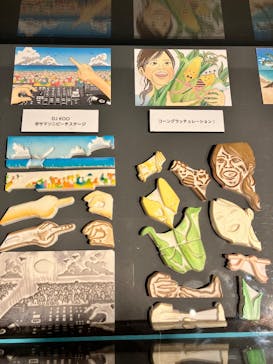 プレバト才能アリ展に投稿された画像（2025/7/21）