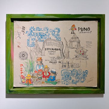 「木梨憲武展—TOUCH」SERENDIPITY—意味ある偶然に投稿された画像（2025/7/21）