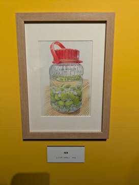 プレバト才能アリ展に投稿された画像（2025/7/21）