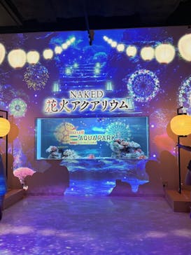マクセル アクアパーク品川に投稿された画像（2025/7/21）
