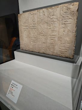 ブルックリン博物館所蔵　特別展　古代エジプト（豊田会場）に投稿された画像（2025/7/21）