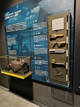 ブルックリン博物館所蔵　特別展　古代エジプト（豊田会場）に投稿された画像（2025/7/21）