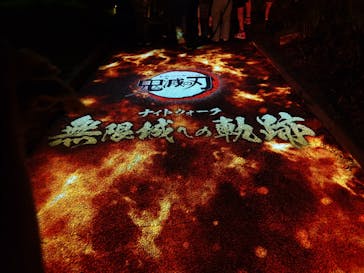 ニジゲンノモリに投稿された画像（2025/7/21）