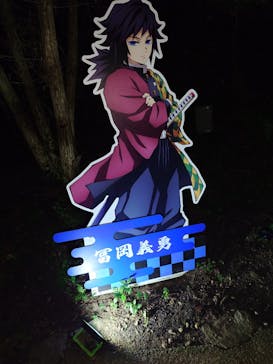 ニジゲンノモリに投稿された画像（2025/7/21）