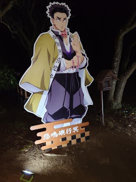 ニジゲンノモリに投稿された画像（2025/7/21）