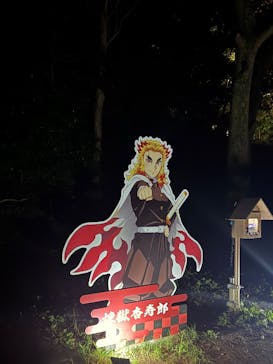 ニジゲンノモリに投稿された画像（2025/7/22）