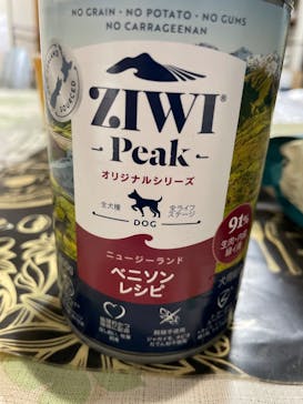 ペット博２０２５なごやに投稿された画像（2025/7/22）