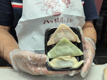 八つ橋庵とししゅうやかたに投稿された画像（2025/7/22）