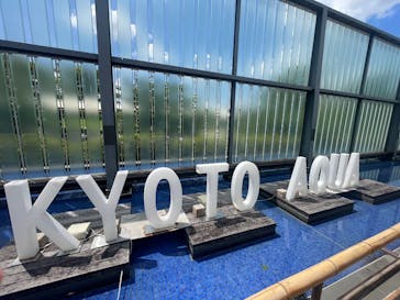 京都水族館に投稿された画像（2025/7/22）