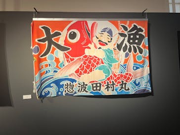 プレバト才能アリ展に投稿された画像（2025/7/22）