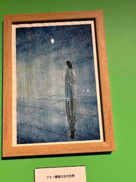 プレバト才能アリ展に投稿された画像（2025/7/22）