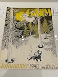 トーベとムーミン展～とっておきのものを探しに～ @森アーツセンターギャラリーに投稿された画像（2025/7/22）