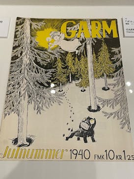 トーベとムーミン展～とっておきのものを探しに～ @森アーツセンターギャラリーに投稿された画像（2025/7/22）