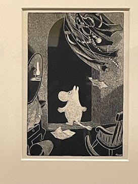 トーベとムーミン展～とっておきのものを探しに～ @森アーツセンターギャラリーに投稿された画像（2025/7/22）