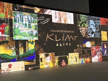 クリムト・アライブに投稿された画像（2025/7/22）