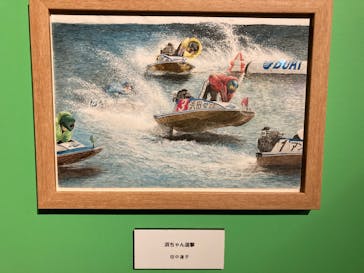 プレバト才能アリ展に投稿された画像（2025/7/22）