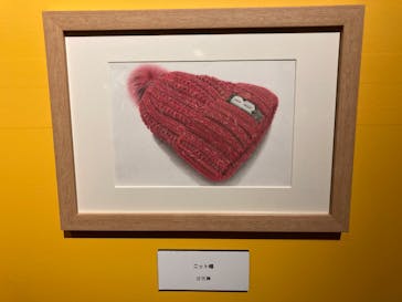 プレバト才能アリ展に投稿された画像（2025/7/22）