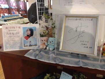 自然体感展望台 六甲枝垂れに投稿された画像（2025/7/22）