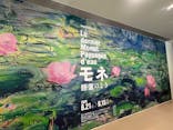 モネ 睡蓮のとき（豊田会場）に投稿された画像（2025/7/22）