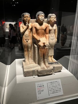 ブルックリン博物館所蔵　特別展　古代エジプト（豊田会場）に投稿された画像（2025/7/22）