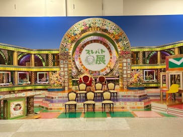 プレバト才能アリ展に投稿された画像（2025/7/22）