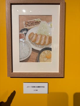 プレバト才能アリ展に投稿された画像（2025/7/22）