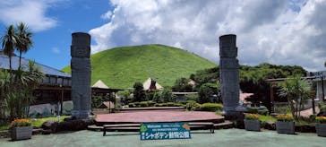 伊豆シャボテン動物公園に投稿された画像（2025/7/22）