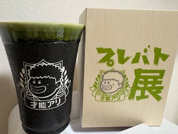 プレバト才能アリ展に投稿された画像（2025/7/22）