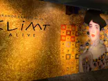 クリムト・アライブに投稿された画像（2025/7/22）