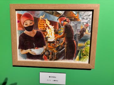 プレバト才能アリ展に投稿された画像（2025/7/22）