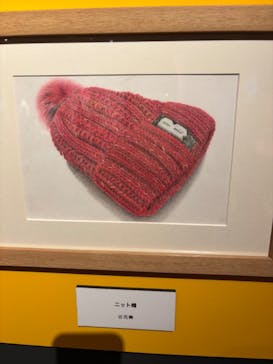 プレバト才能アリ展に投稿された画像（2025/7/22）