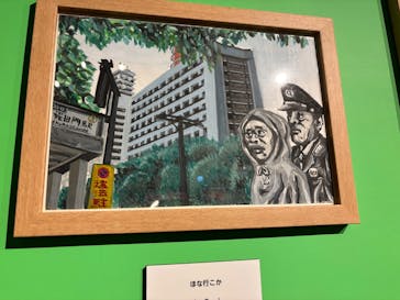 プレバト才能アリ展に投稿された画像（2025/7/22）
