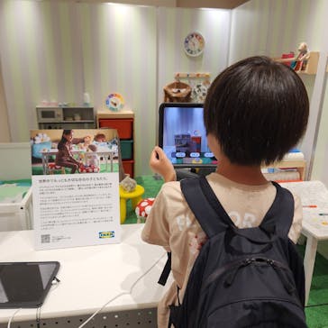 もっと！こどもの視展 -こどもになる12の体験-に投稿された画像（2025/7/22）