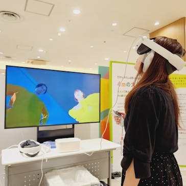 もっと！こどもの視展 -こどもになる12の体験-に投稿された画像（2025/7/22）