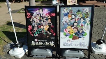 ニジゲンノモリに投稿された画像（2025/7/22）